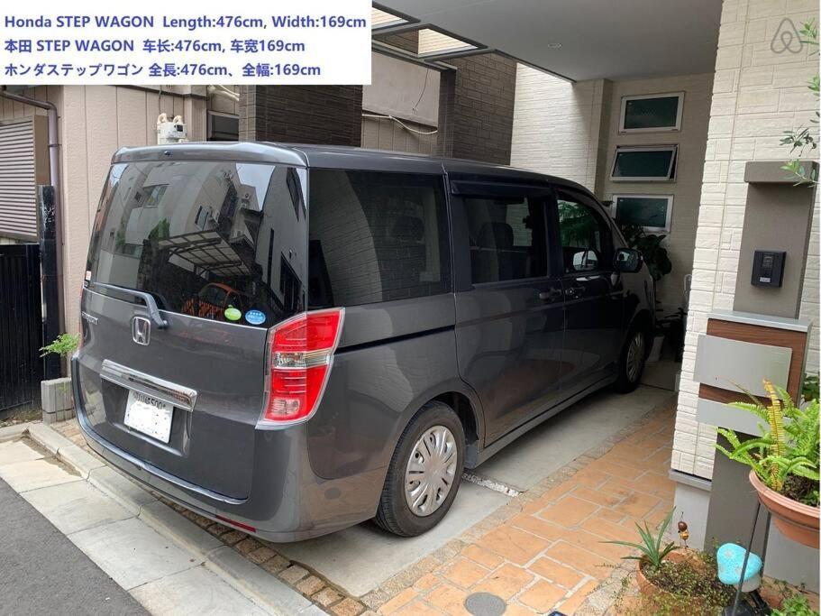 Takara House Villa โตเกียว ภายนอก รูปภาพ
